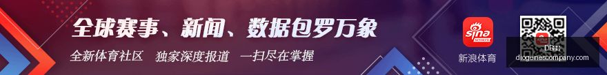 电竞女神助,力新游,销量突破百,DB体育,DB体育官网,DB体育app,DB体育直播